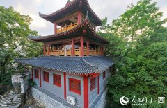 做家凡一平、田湘回