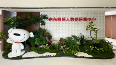 变的成长伙伴；贴合春节家庭团聚场景